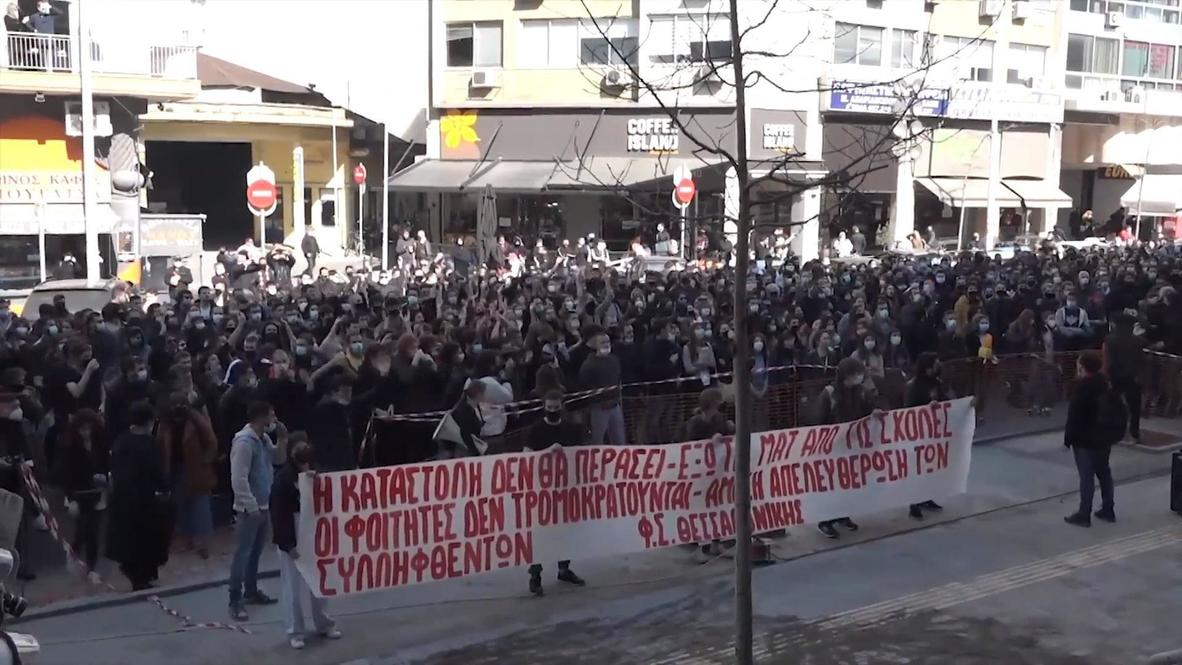 Greece: Thousands of students rally in Thessaloniki against new campus security law
