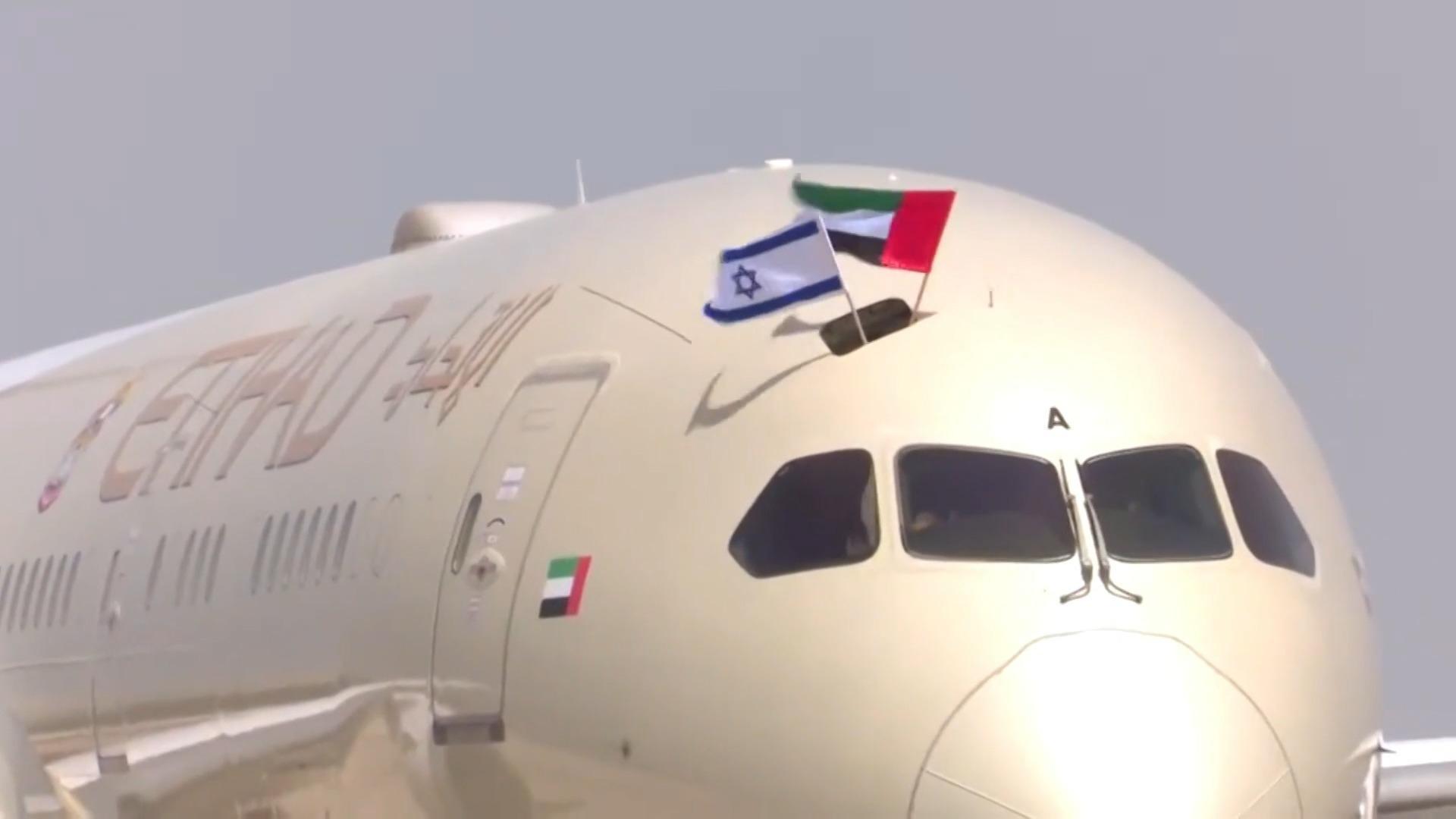 Israel Etihad's inaugural direct passenger flight to Israel lands at Ben Gurion Airport Video