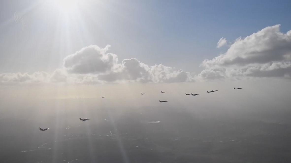 air force blue video