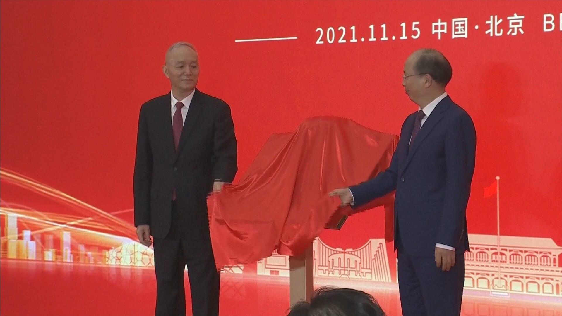 китай начал поставлять. путин и си цзиньпин. китайский президент си цзиньпин. китай начал поставлять. китай начал поставлять.