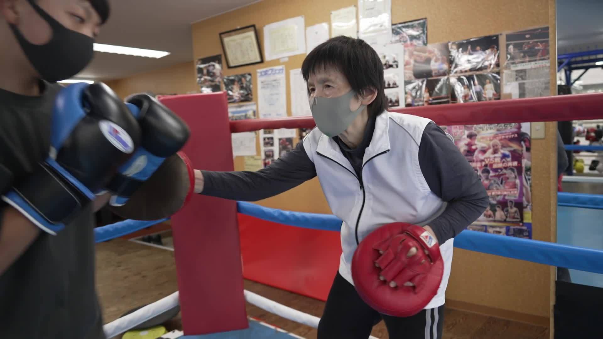 Boxing clever! First ever Japanese female pro boxer trains the next