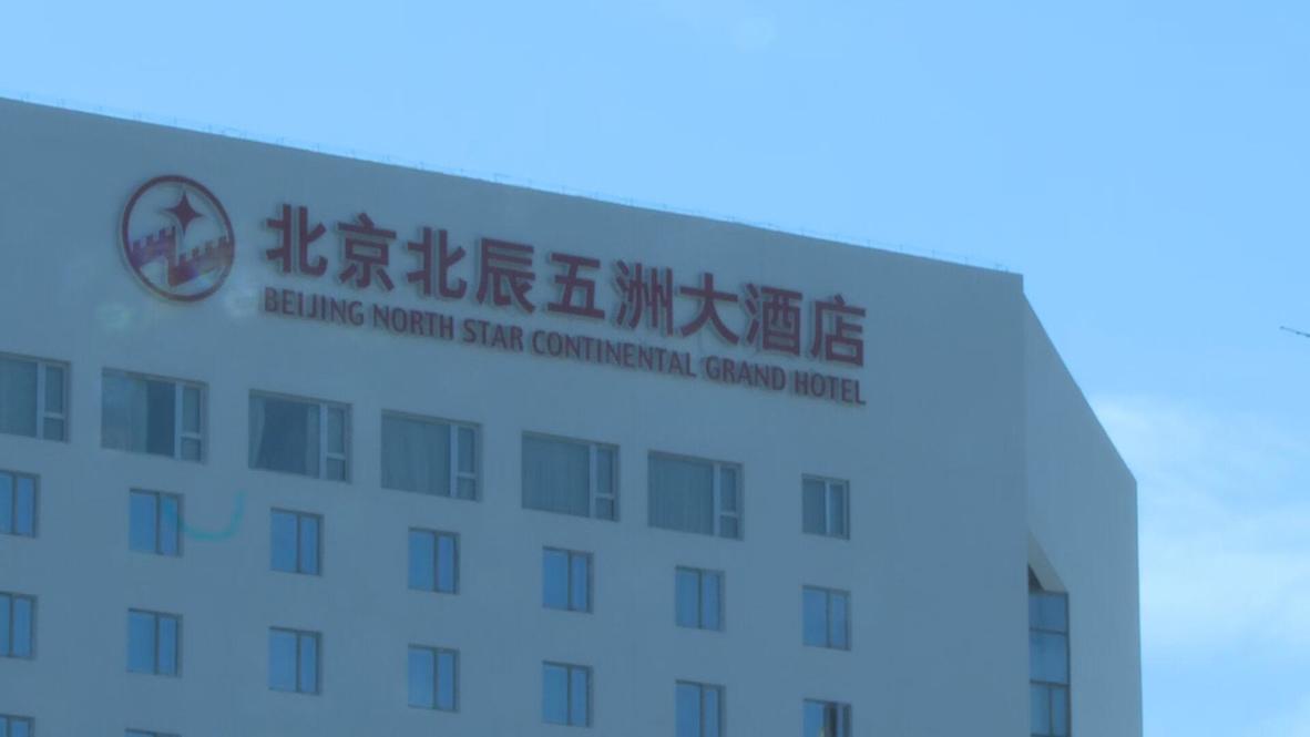 China: El TAS decide no suspender a la patinadora artística rusa de 15 años Kamila Valíeva