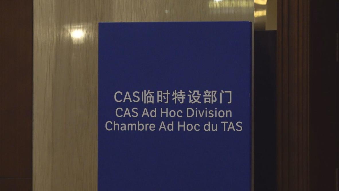 China: Patinadores artísticos estadounidenses apelan al TAS para obtener medallas de plata antes del fin de los JJ.OO.