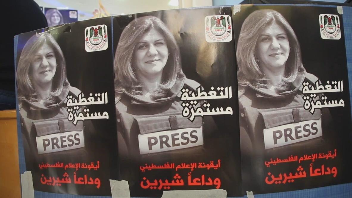 State of Palestine: Journalists, mourners at Al Jazeera office to say 'goodbye Shireen'