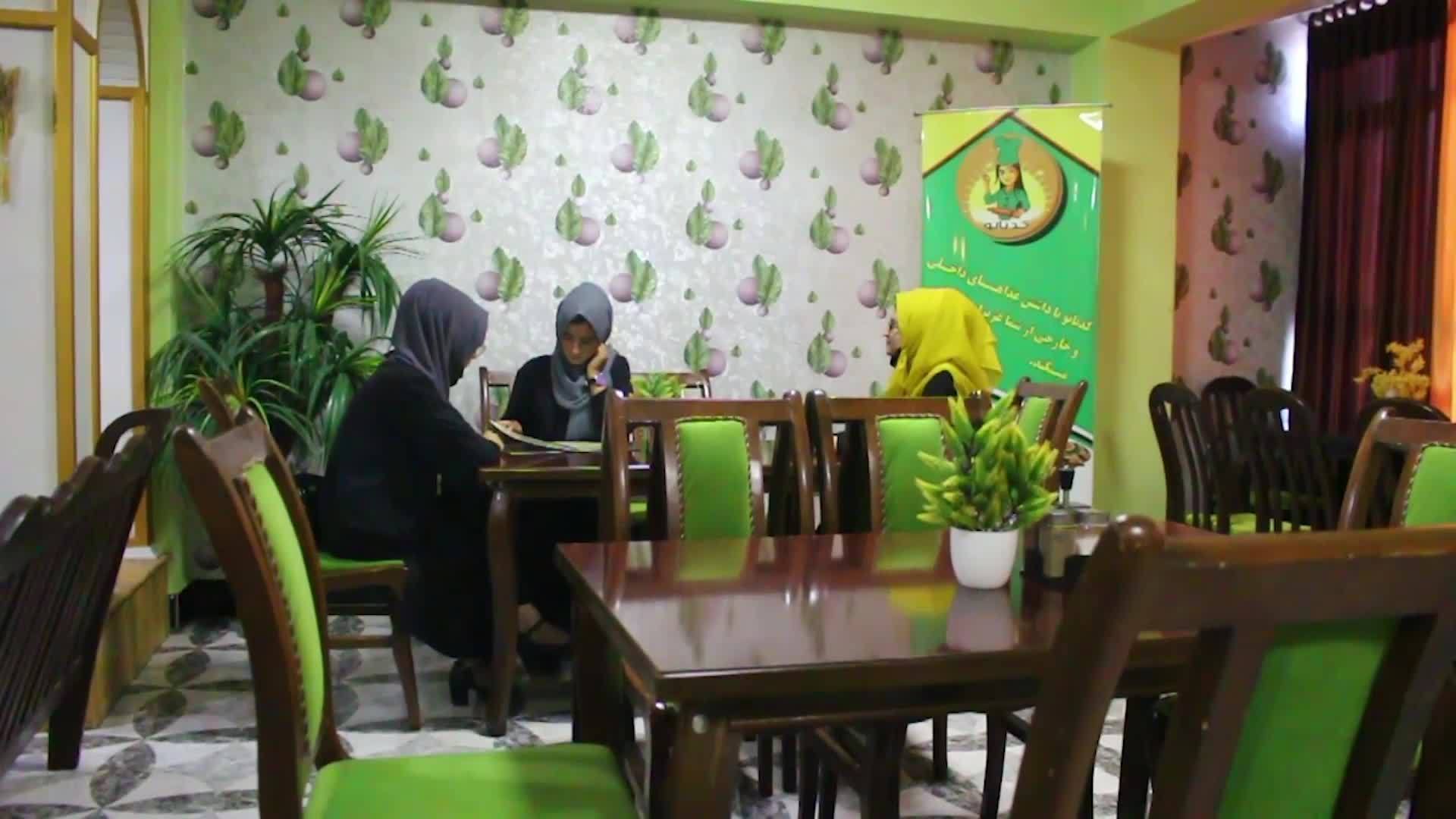 Afghanistan Taliban Bans Men And Women Dining Together In Herat City 