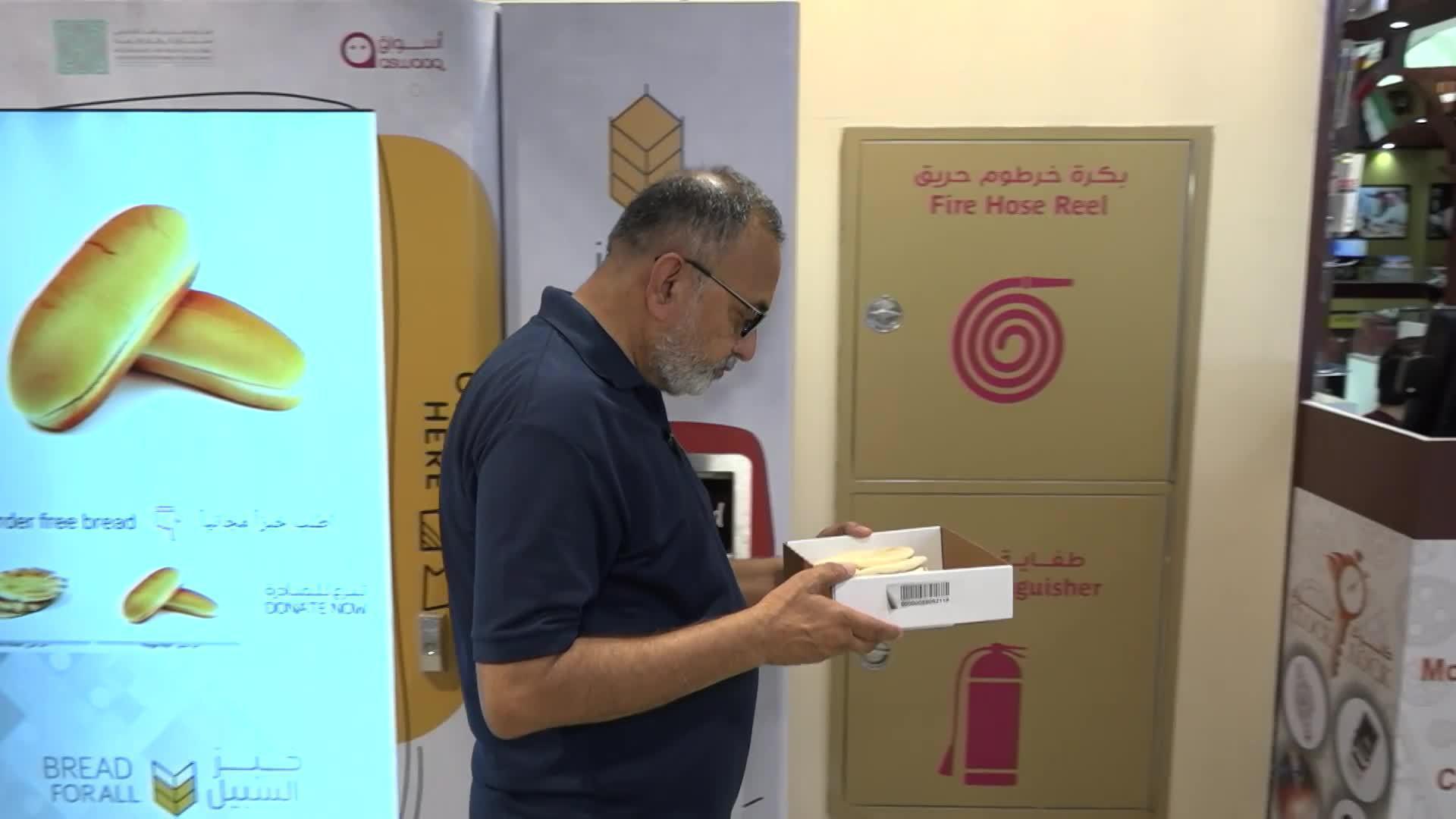 UAE Underprivileged families and workers receive free bread amid