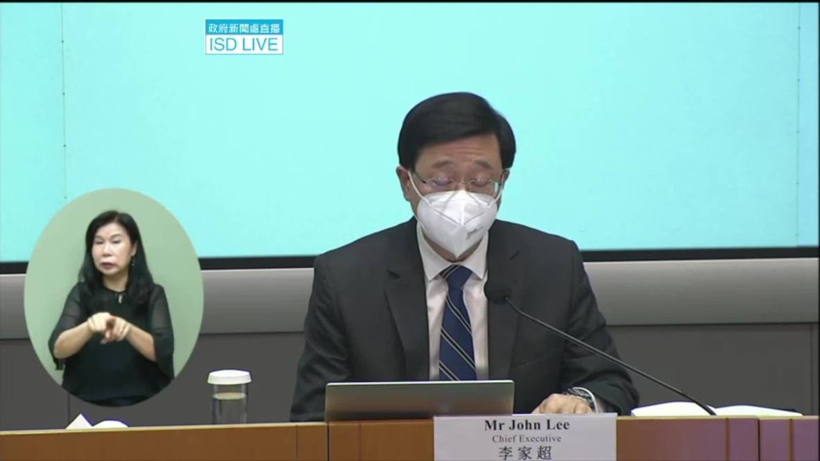 Hong Kong: Government to end mandatory hotel quarantine for travelers