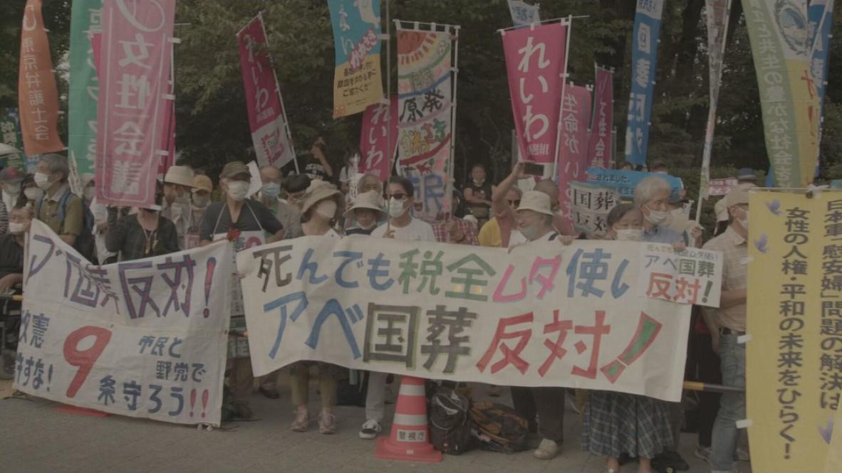 Japan: Hundreds rally in Tokyo against state funeral for slain former PM Abe
