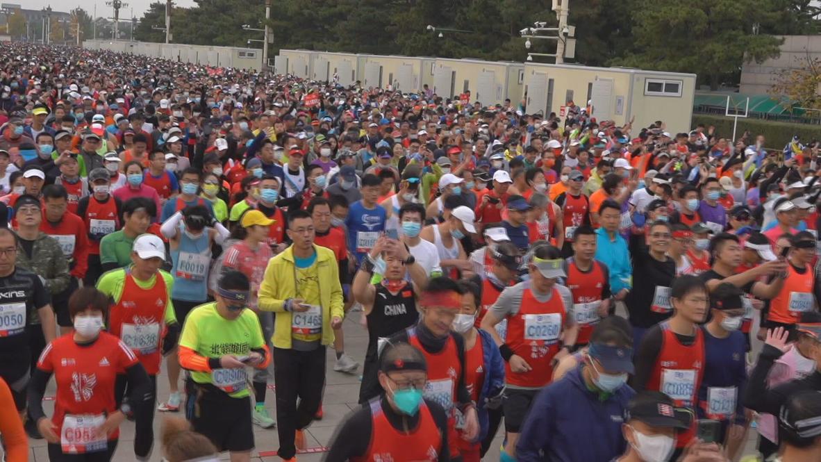 China: Beijing Marathon back after two-year COVID hiatus