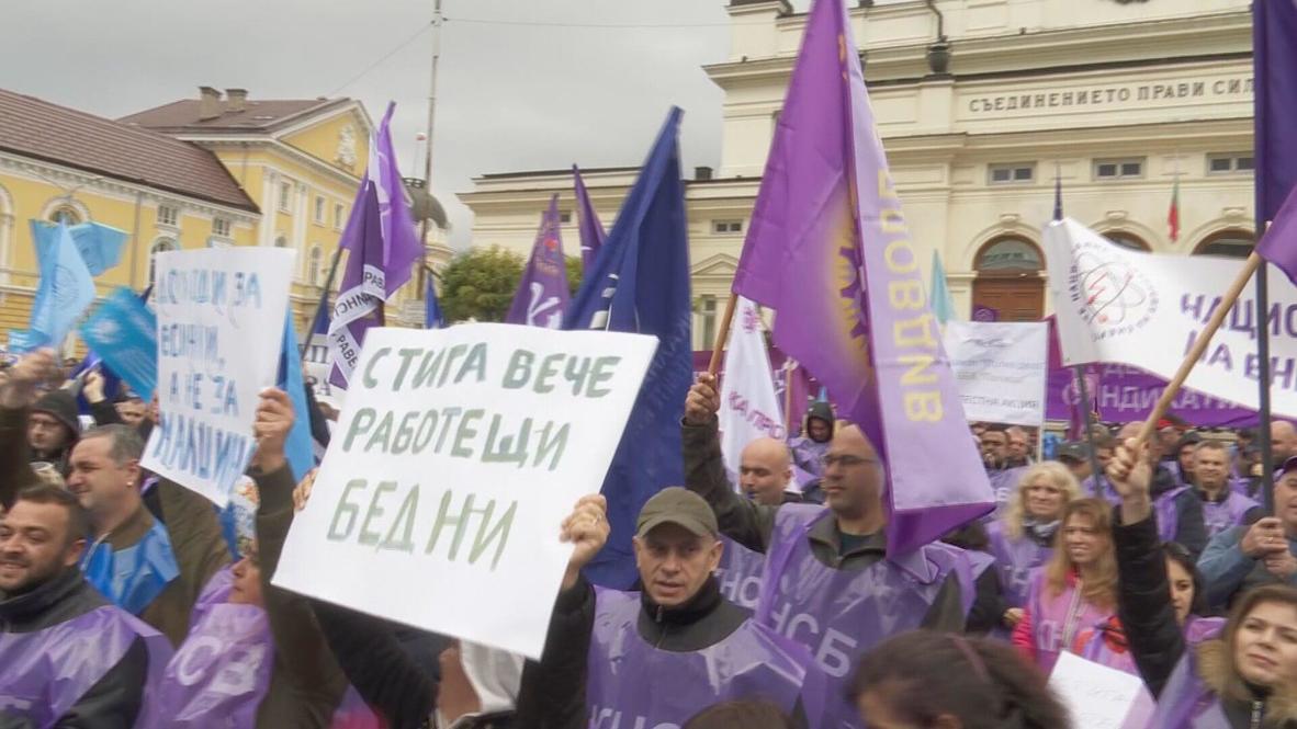 Bulgaria: 'Driven by fear and worry' - Thousands of workers march in Sofia to demand higher wages