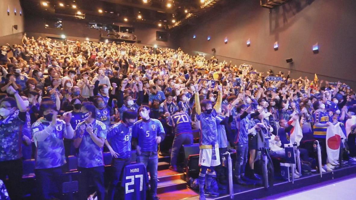 Japan: 'It’s the best, I’m so happy!' - Hundreds at Tokyo Dome watch party celebrate historic World Cup win over Germany