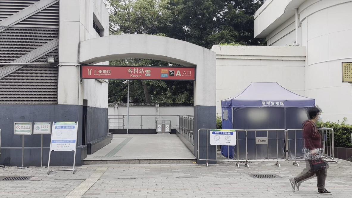 China: Guangzhou relaxes COVID regulations in several districts