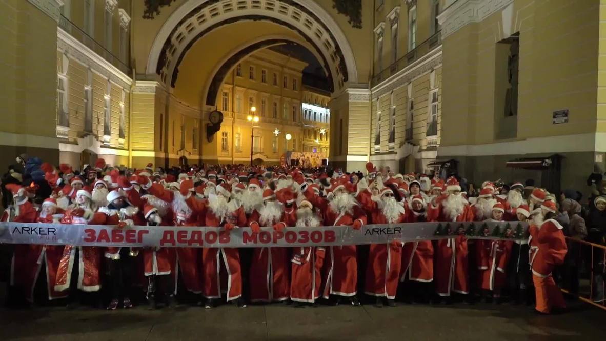 ДЕДский забег. В Санкт-Петербурге прошла гонка Дедов Морозов