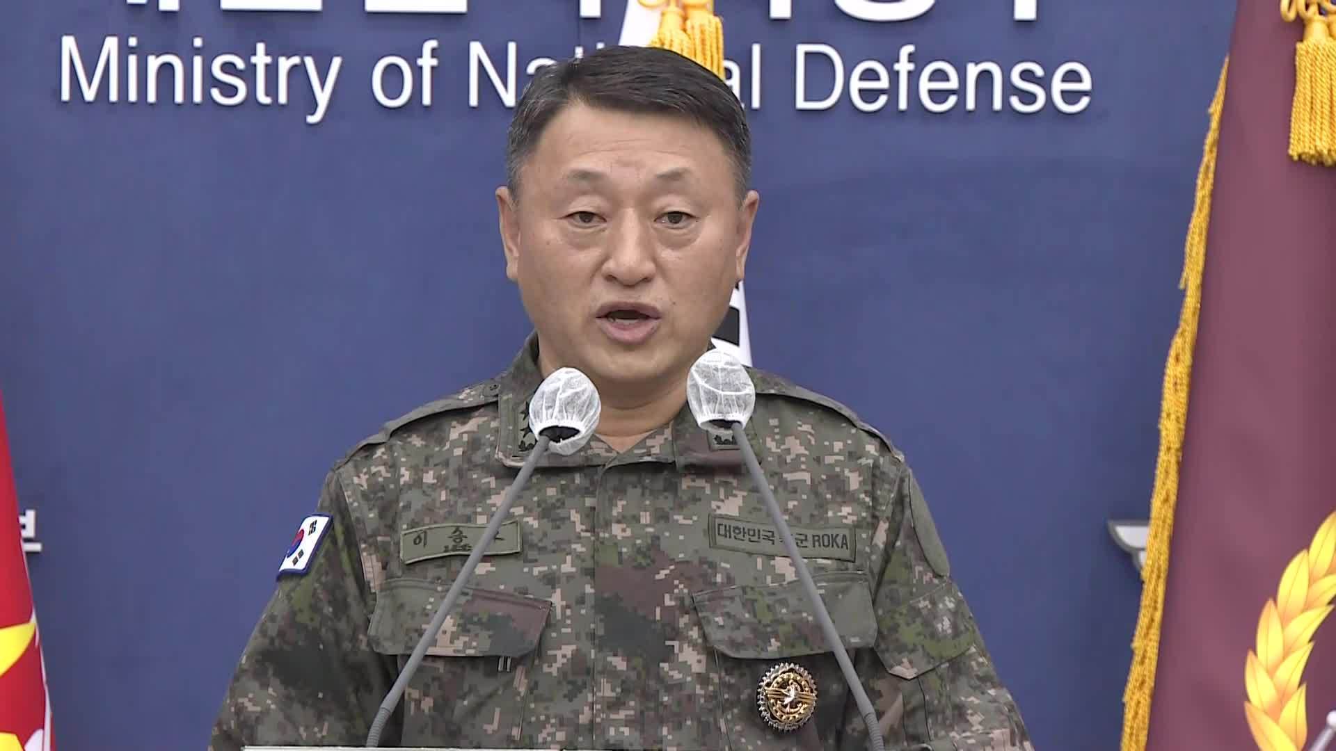 South Korea Military fired warning shots after North Korea drones