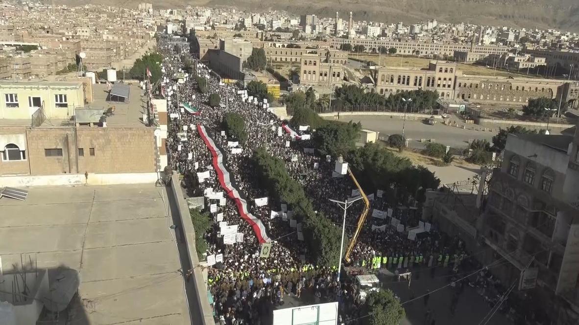 Yemen: 'Anger of people of faith, against who burnt Quran' - Thousands protest Quran burning in Sweden