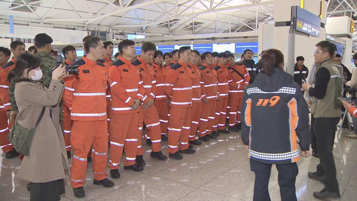 South Korea Rescue teams dispatched to assist Turkey as part of earthquake relief operation
