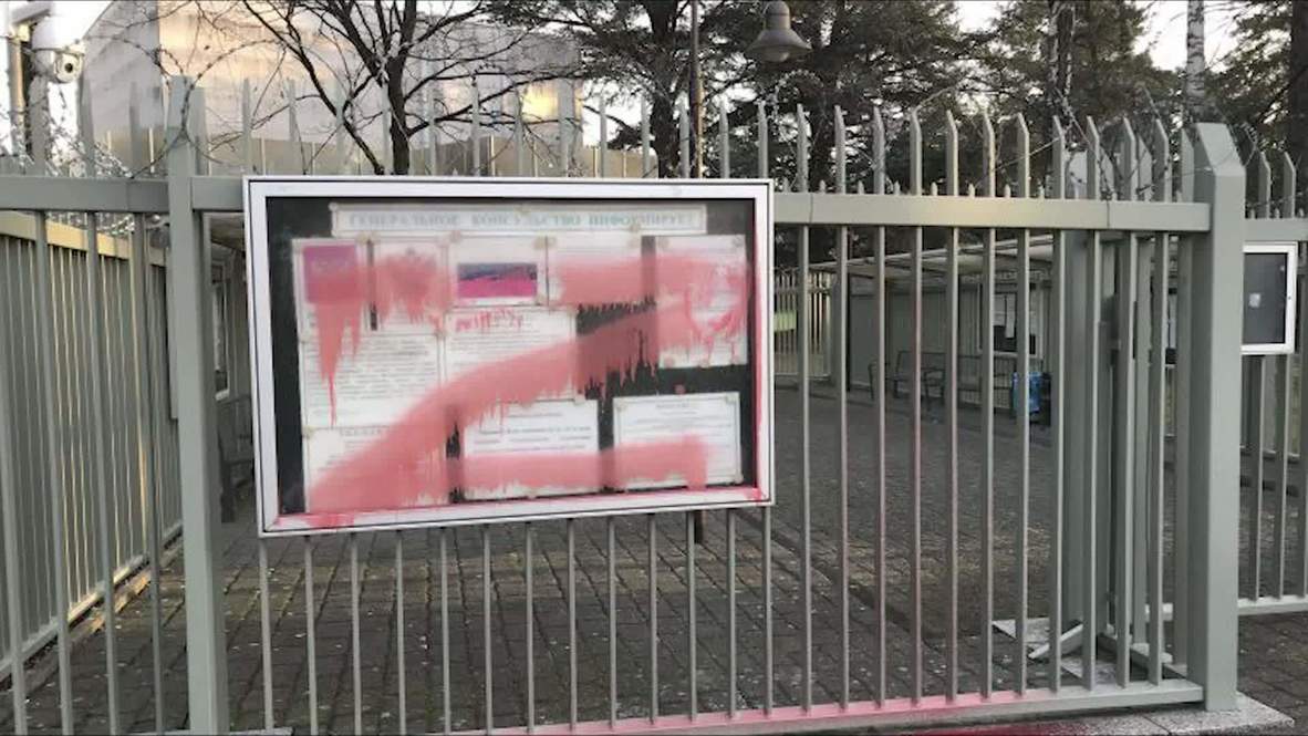 Germany Russian consulate in Bonn vandalised with red paint Video Ruptly