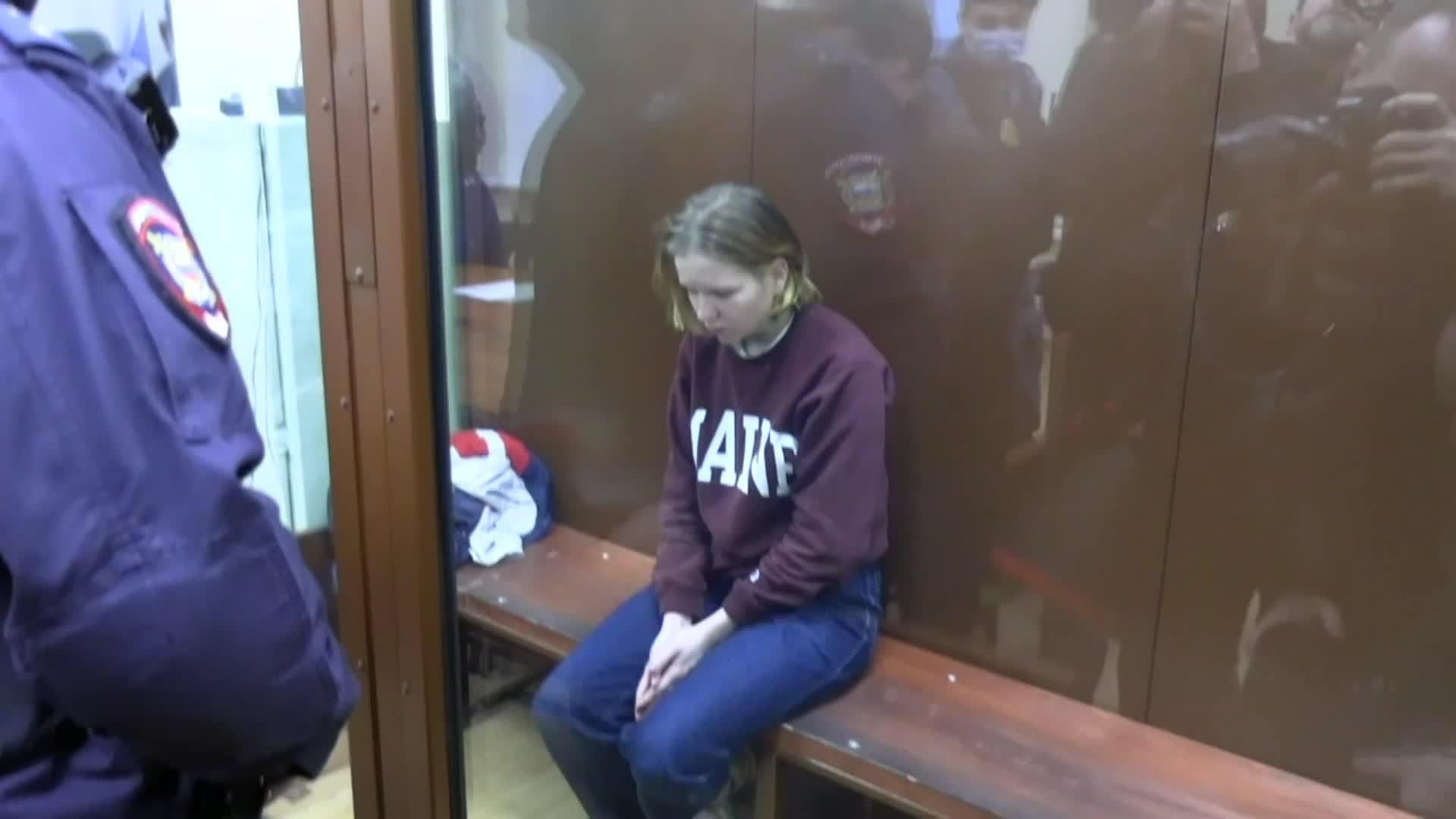 трепова сколько дадут