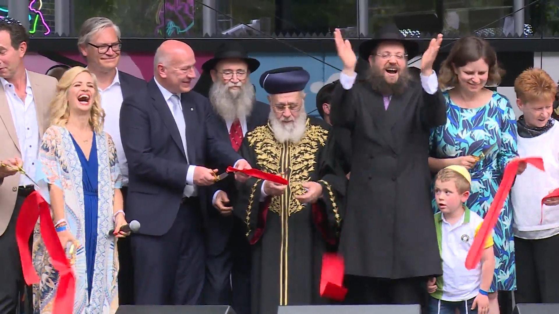 Germany Giant cultural centre Jewish Campus Pears opens in Berlin