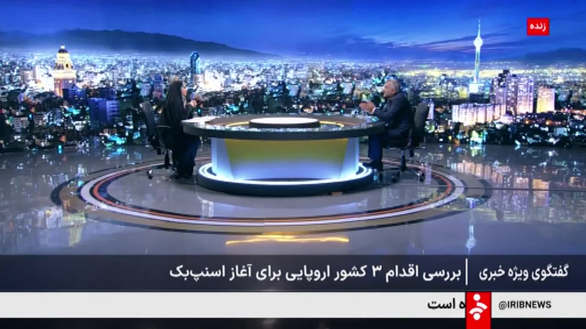 'We do not recognise these sanctions' - Iranian Deputy FM as E3 announces 'snapback' mechanism following nuclear talks