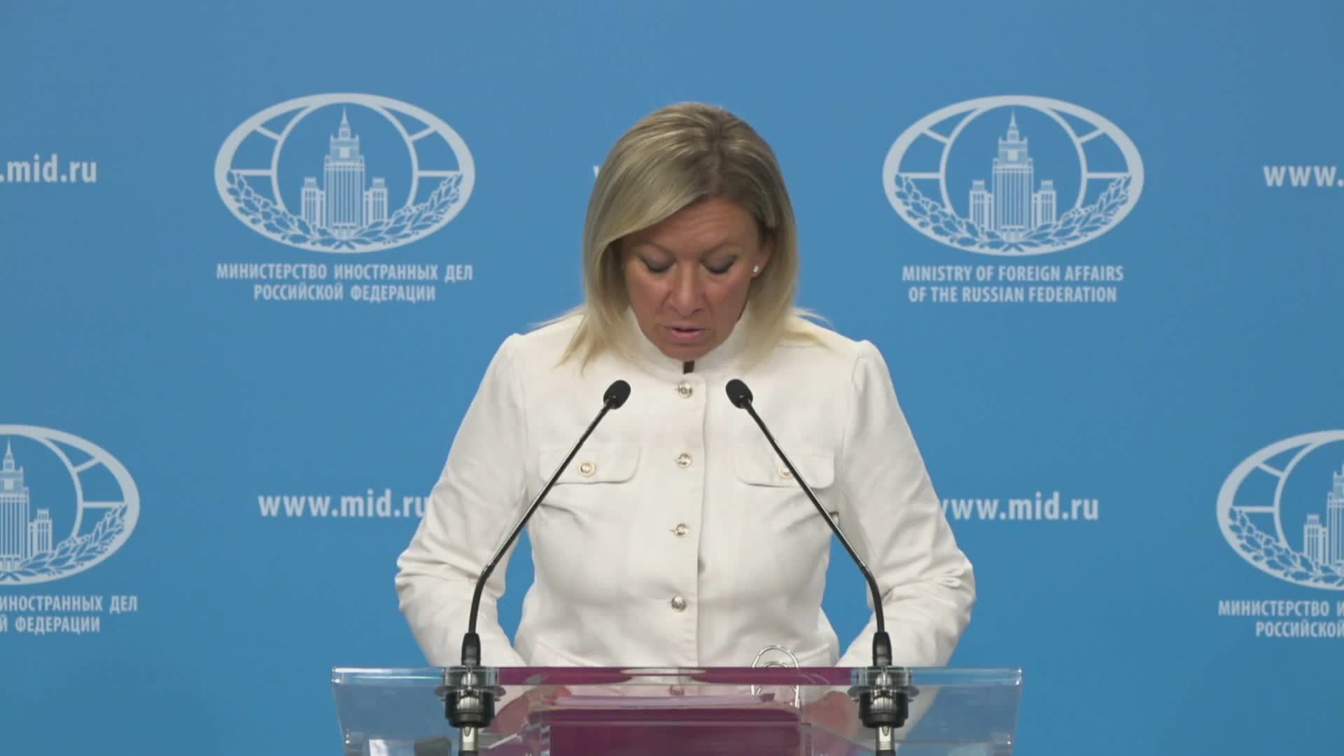 "Для Запада Украина - стальной дикобраз, животное" - Захарова