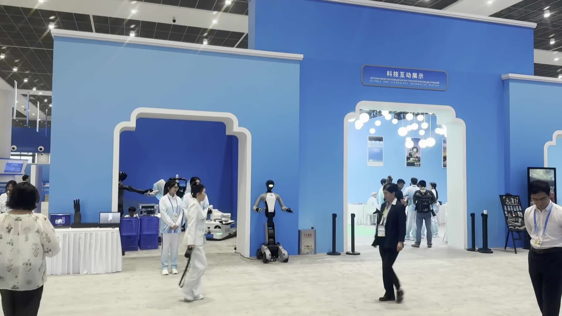 All eyes on China - Tianjin set to host landmark SCO Summit