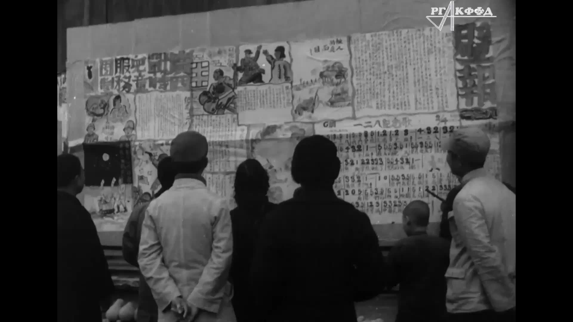 В строю за Родину! Китайские добровольцы вступают в армию в годы Второй мировой войны *АРХИВ*