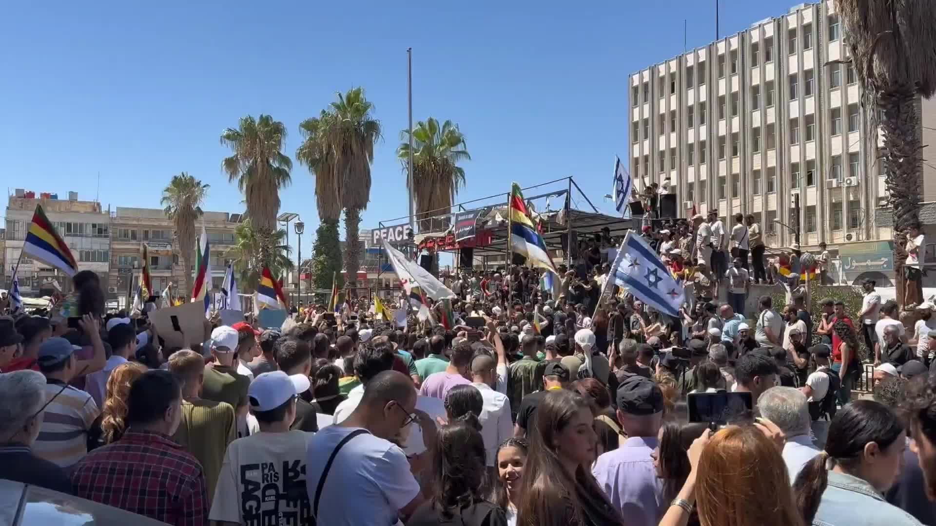 'This was ethnic cleansing' - Suwayda protesters demand self-determination, 'kidnapped returned'