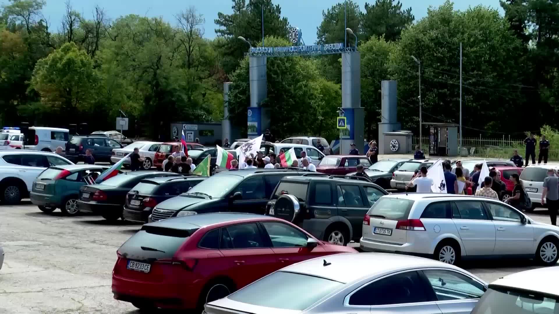 'We won't fight brotherly Russia!' - 'Revival' party supporters in Sopot protest amid VDL's visit to Bulgarian arms plant