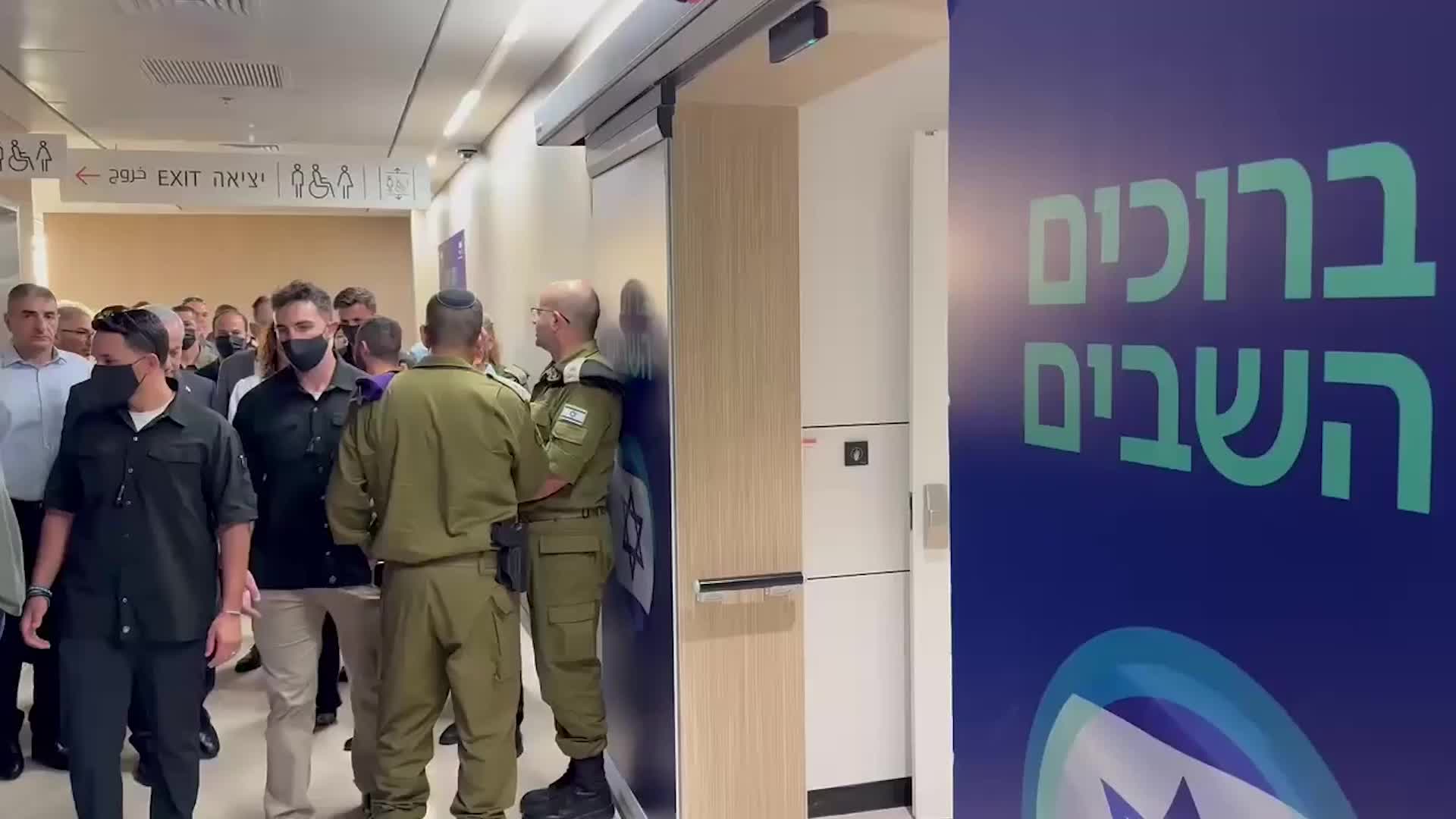 Sheba on standby - Netanyahu inspects hospital as Israel prepares to receive hostages