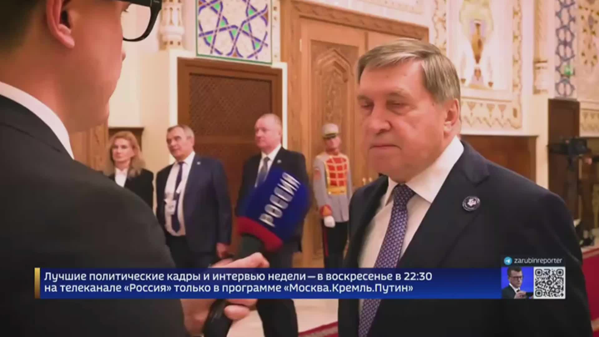 'Reasonable' European voices on Russia 'are immediately drowned by waves of hatred' - Presidential aide Ushakov