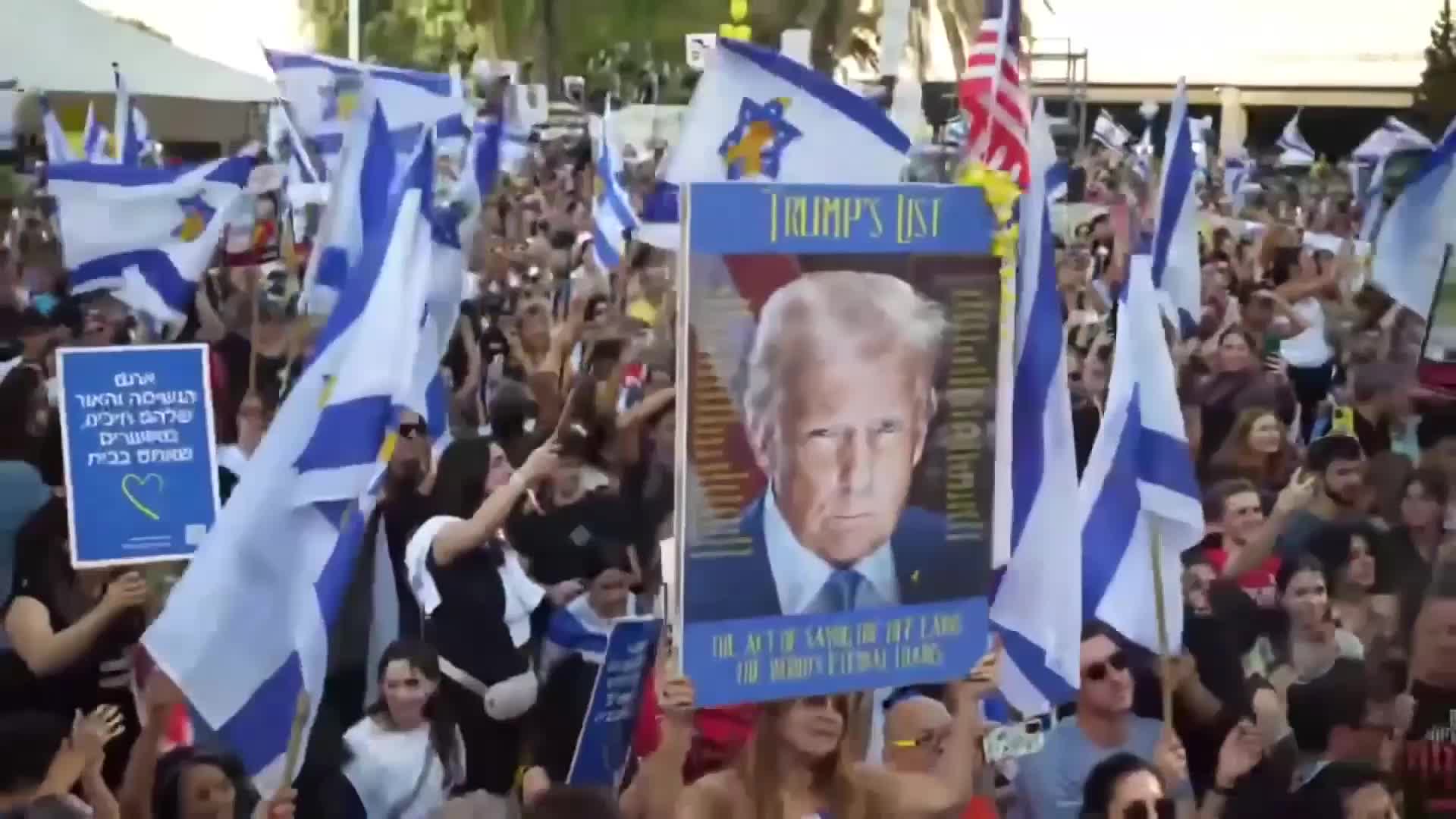 Thank you Trump! - Thousands go wild in Hostages Square as Air Force One lands at Ben Gurion Airport
