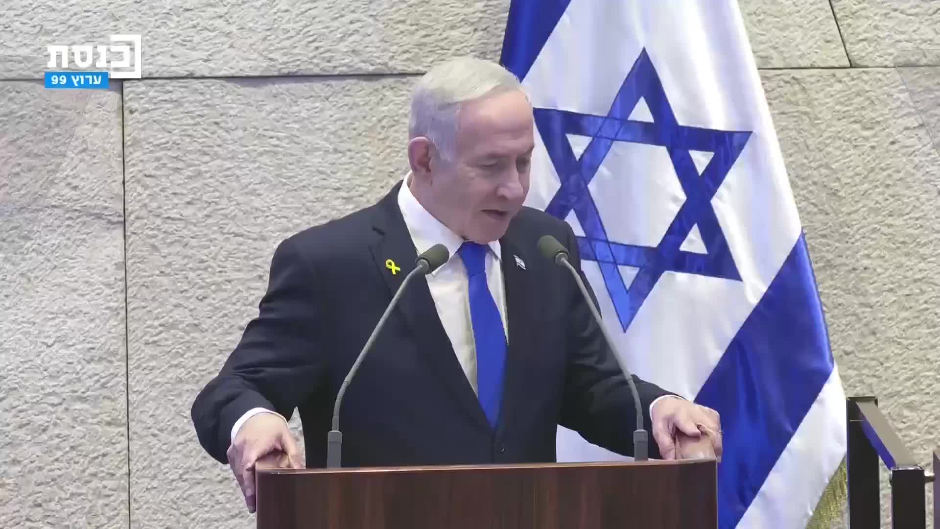'I know the teleprompters are working well...the Knesset welcomes you to Jerusalem, our eternal capital' - Netanyahu