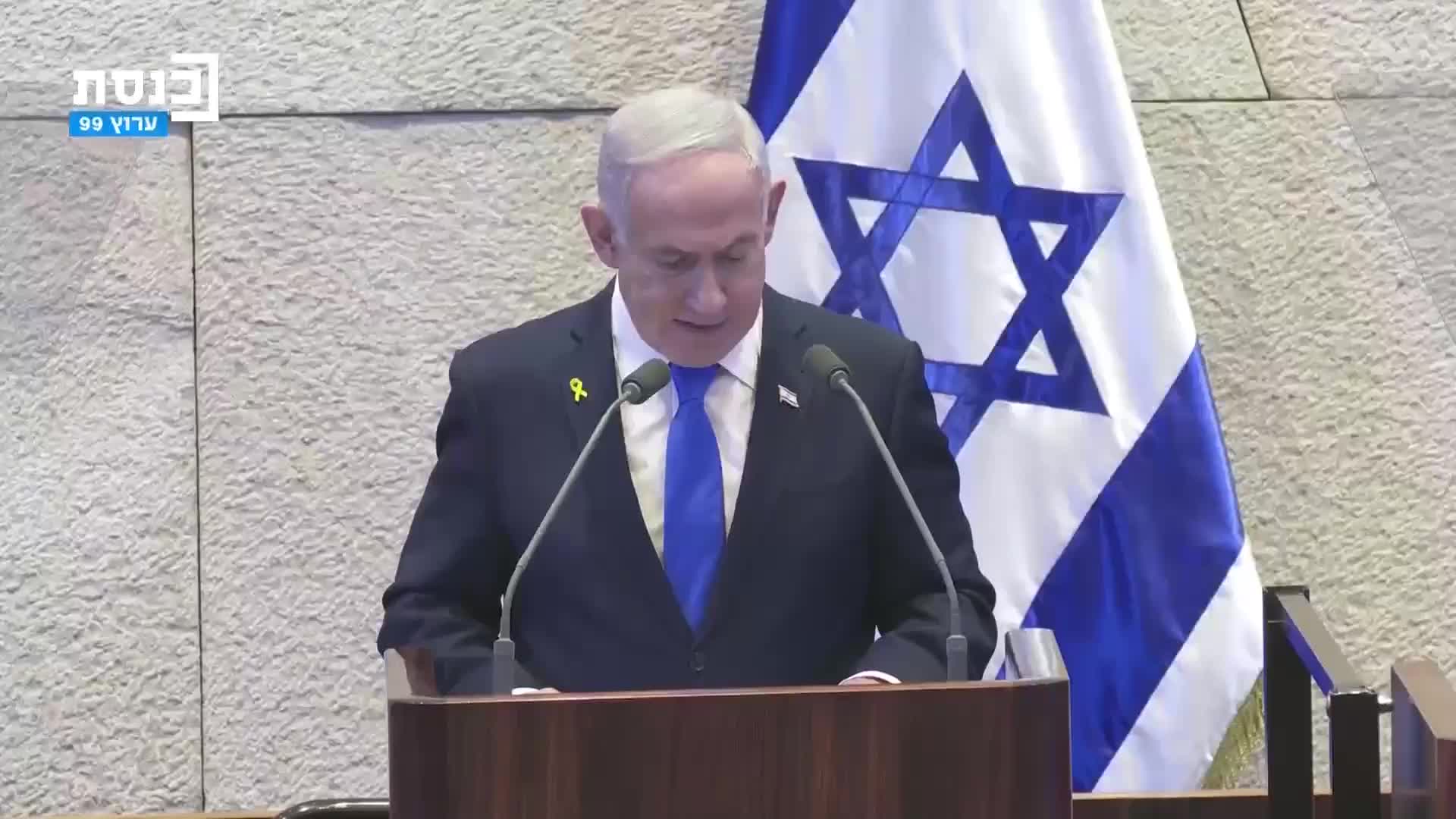 'Forget about that other prize... It's just a question of time' - Netanyahu nominates Trump for Israel's highest award