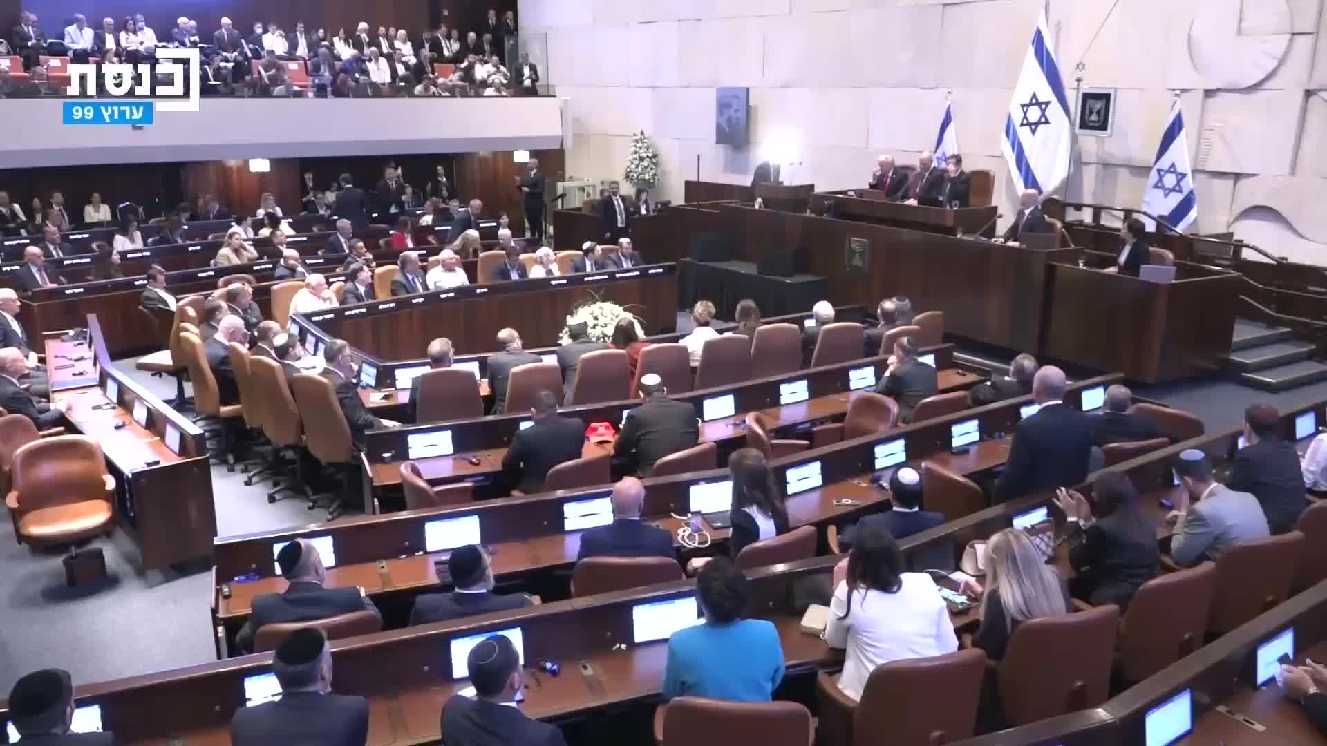 'Not the easiest guy to deal with... that's what makes him great' - Trump hails Netanyahu during Knesset address
