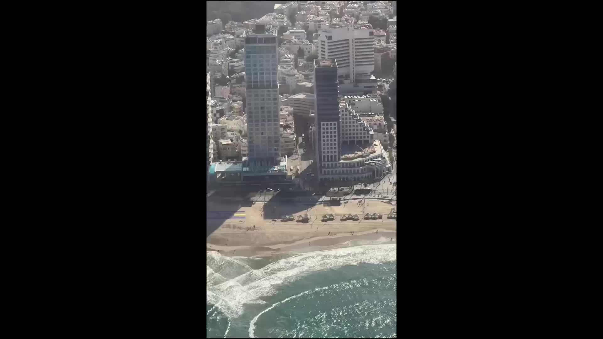 'Thank you, Trump!' - Huge banner appears on Tel Aviv beach as Air Force One flies over