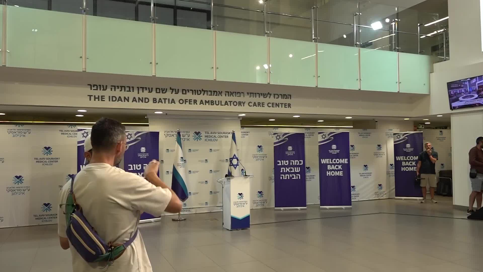 ‘Your strength, compassion, determination saved many lives’ - Families of freed Israeli hostages thank Trump