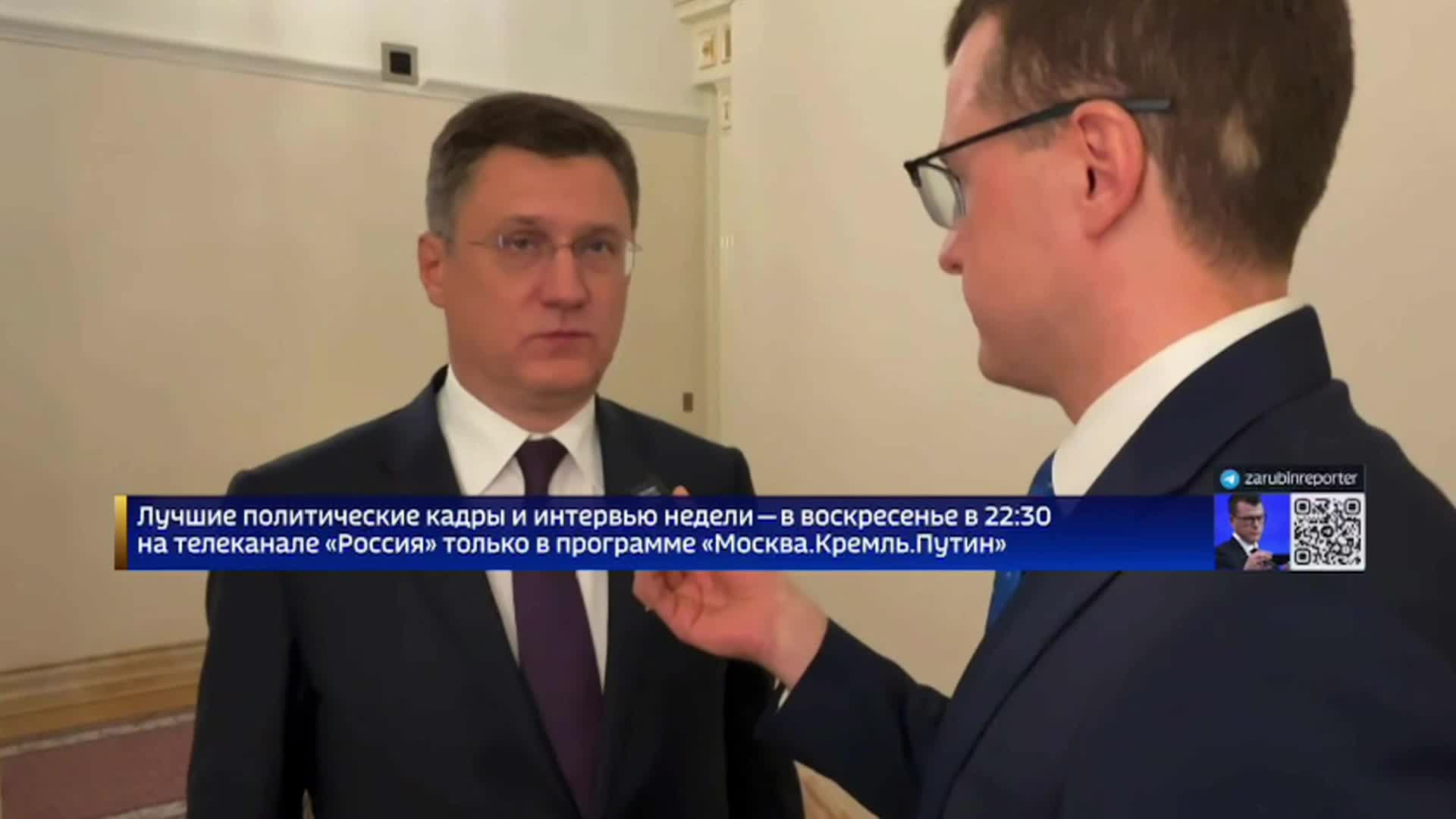 Hungary-Russia energy co-operation - Russian deputy PM says sides will 'continue our work' following Putin-Orban talks