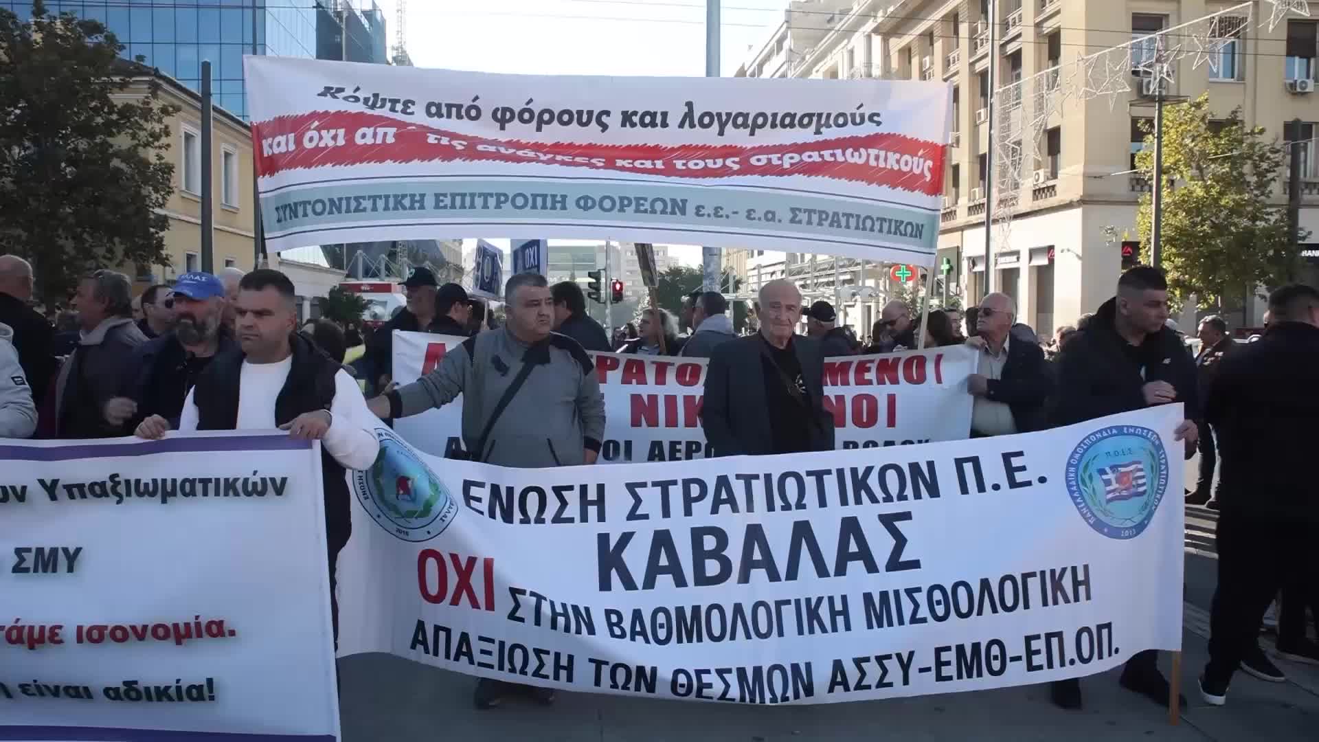 'Nothing good will come of this!' - Veterans march in Athens against proposed overhaul of Greece’s armed forces