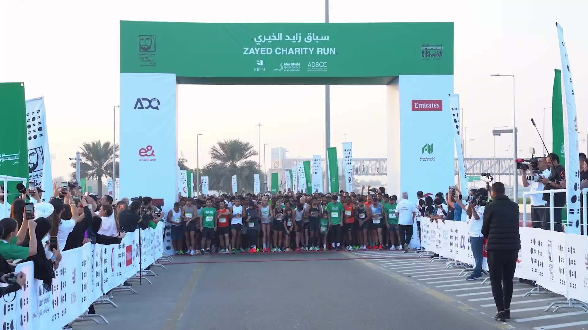 On your marks! 24th Zayed Charity Run kicks off in Abu Dhabi with over 10,000 participants