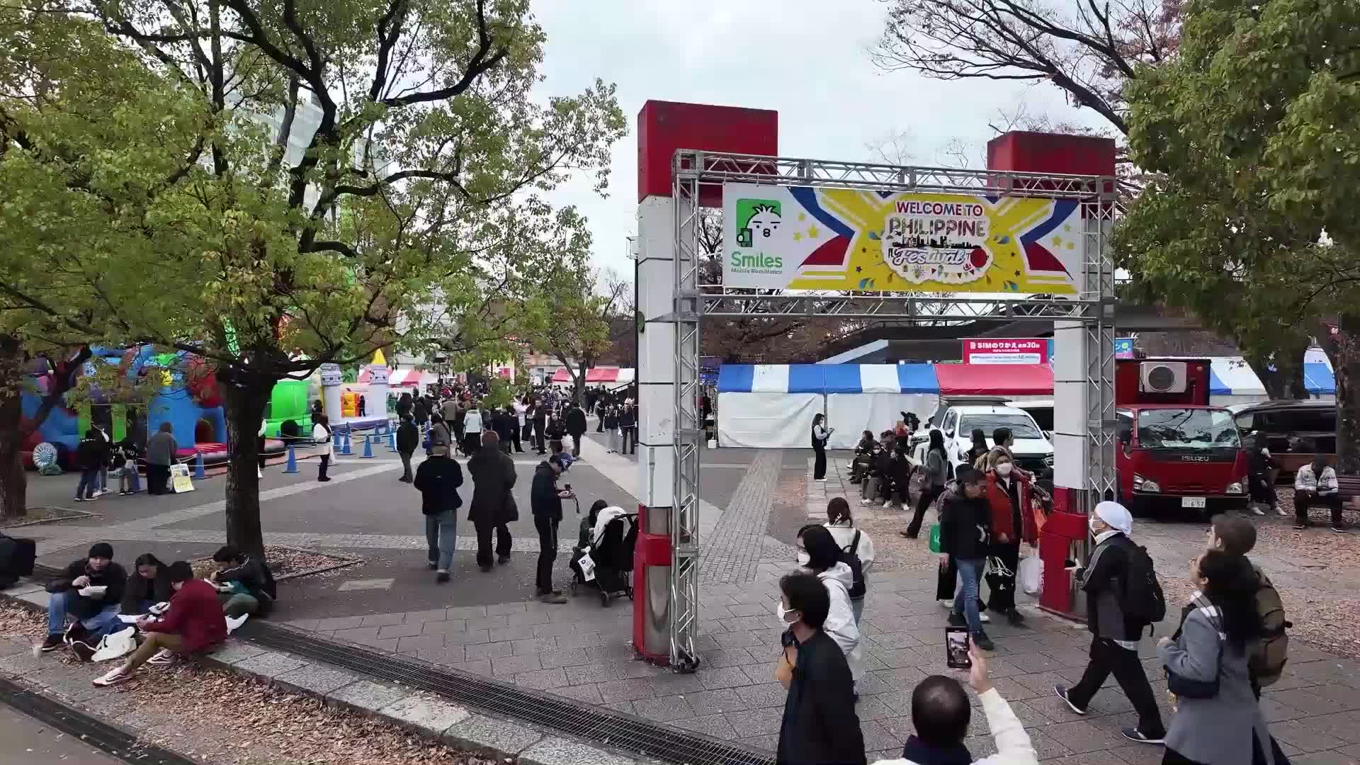 'Lucky to have Japan as our second home' - Hundreds flock to Tokyo as Philippine Festival 2025 kicks off