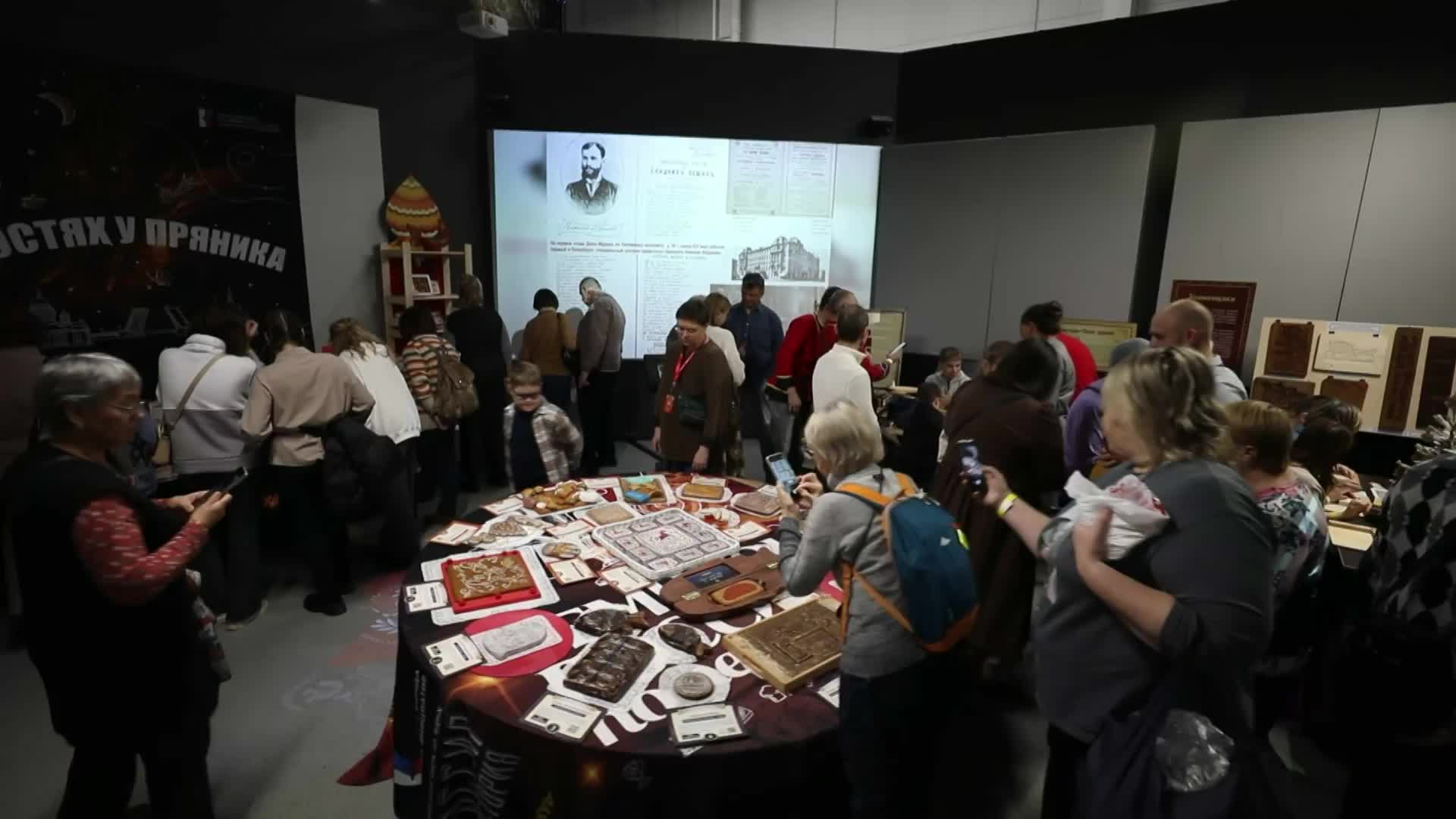 'The smell is amazing!' - World of Gingerbread International festival kicks off in St Petersburg