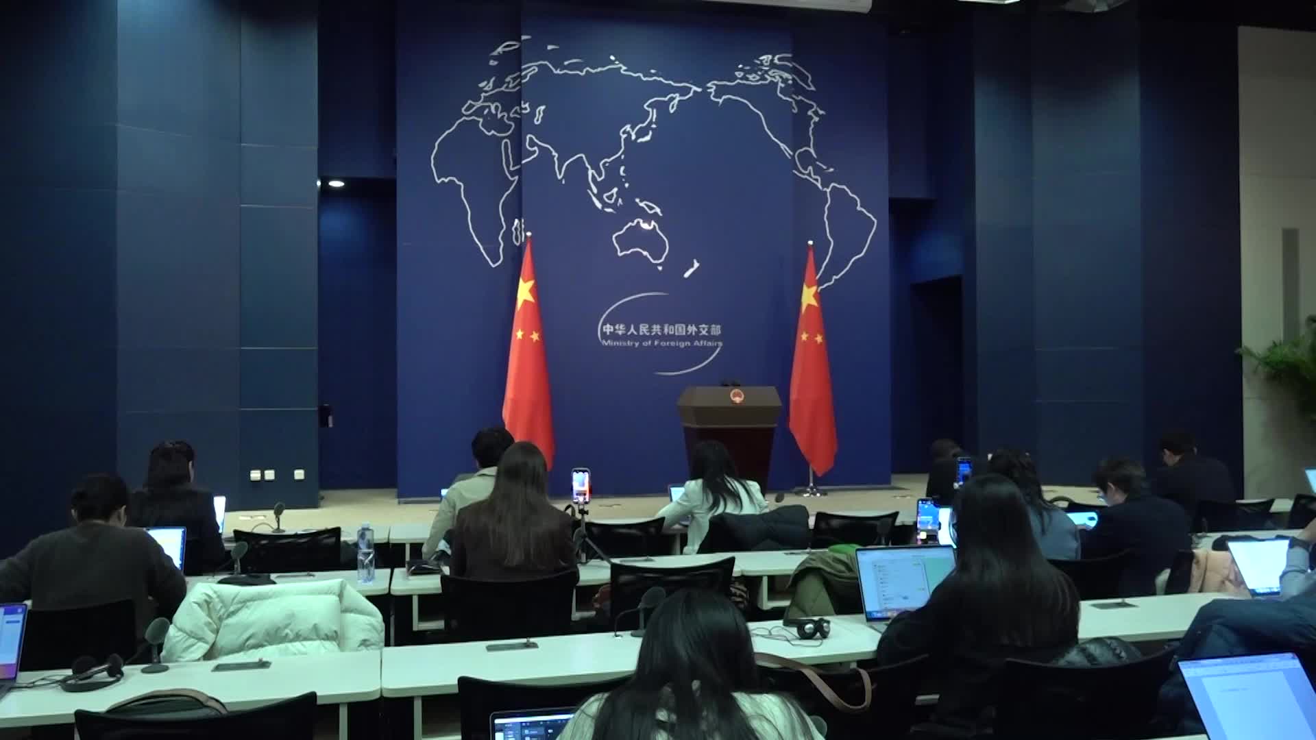 'Japan... do some serious soul-searching!' - China condemns Tokyo's insistence on Treaty of San Francisco amid ongoing row over Taiwan