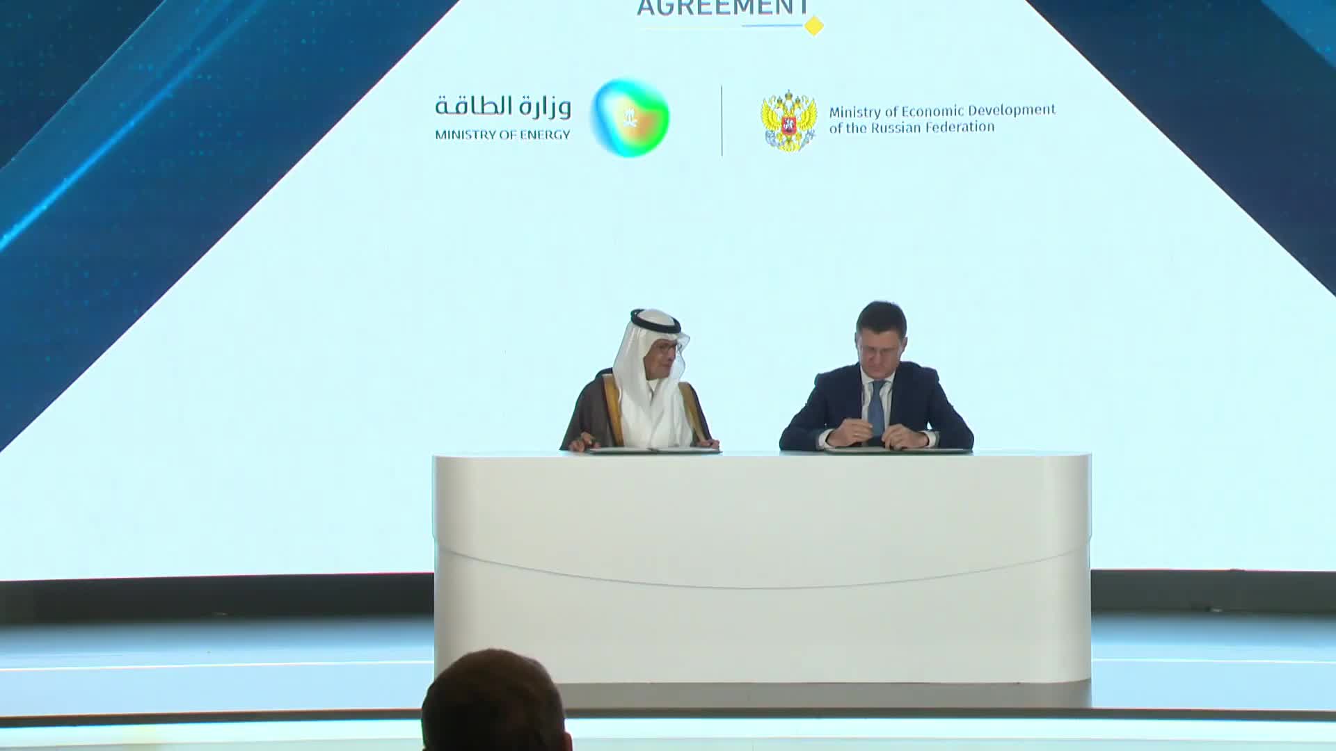 Saudi Arabia and Russia sign mutual visa exemption agreement in Riyadh