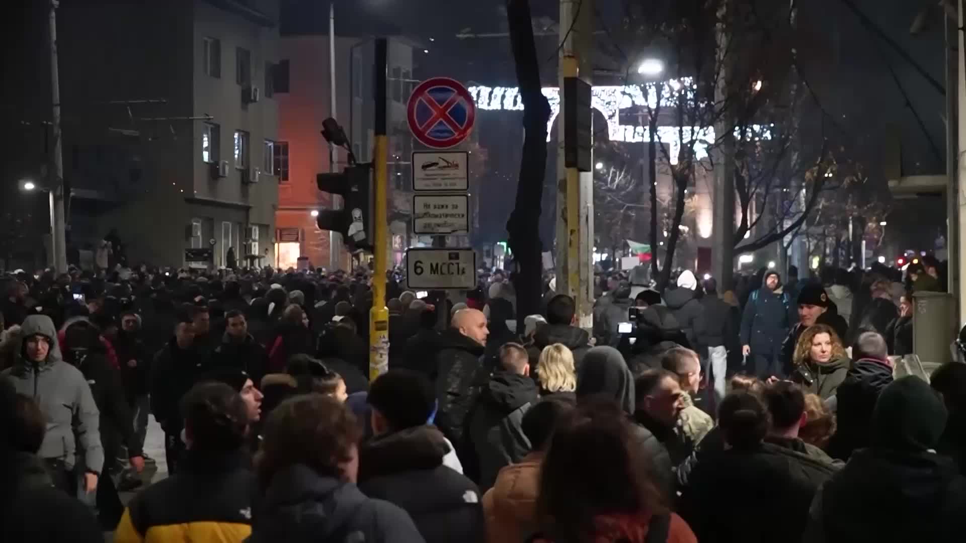'Power of people cannot be stopped' - Tens of thousands rally against draft budget in Sofia